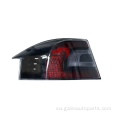 Model S 2012 Nyuma ya nje Taillamp 6005918-00-G 6005919-00-G